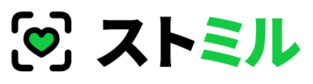 ストミル